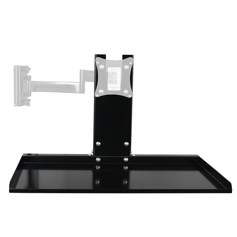 Keyboard/Mouse Holder
