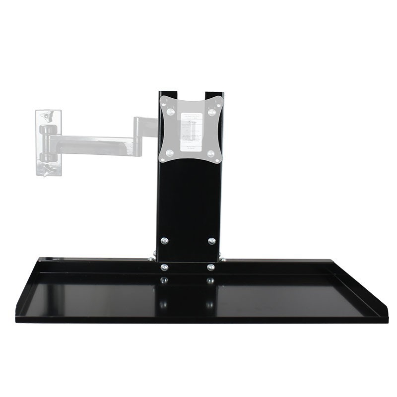 Keyboard/Mouse Holder